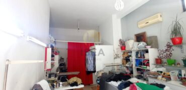 Dyqan, Rruga e Elbasanit (Dy503099)