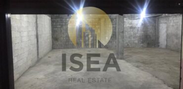 Magazinë, Rruga Dritan Hoxha – Drejtoria e Doganave (Ma404099)