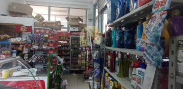 Dyqan , Ish Ekspozita (Dy4030440)