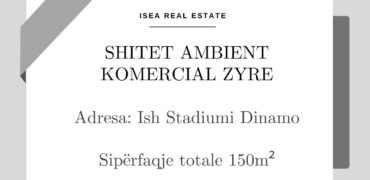 Dyqan, Ish Stadiumi Dinamo (Dy5030241)