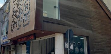 Ma4040108 , Rruga e Dibrës – Ministria e Mbrojtjes (Ma4040108)